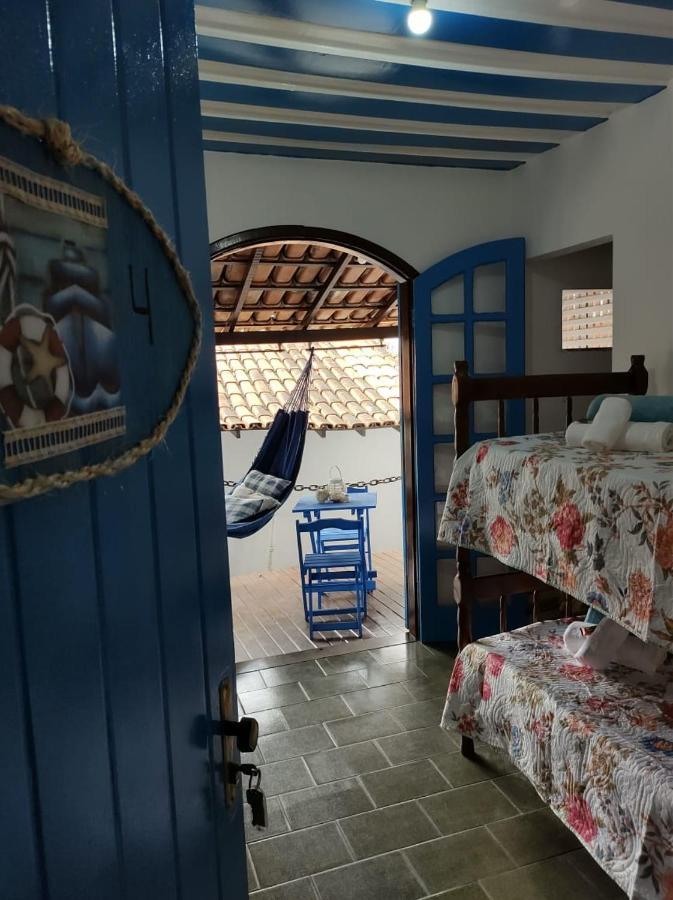 Mar De Maria
